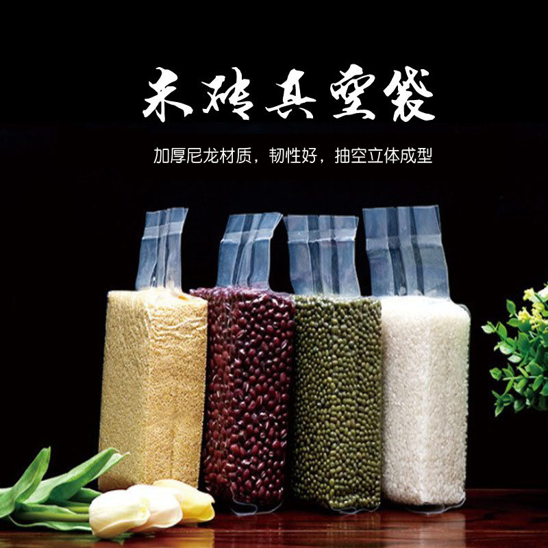 22989790386_1121220666