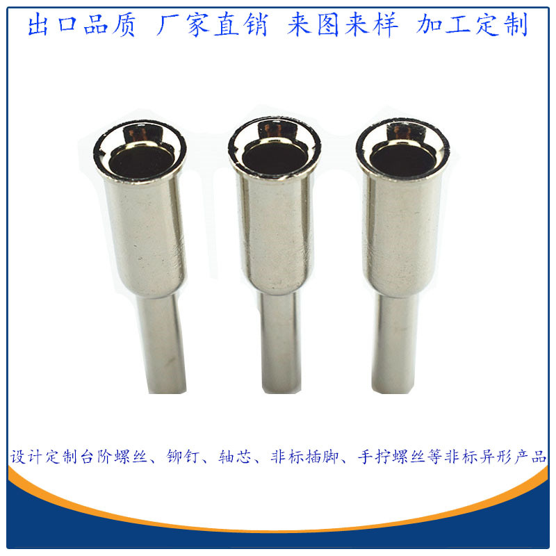 铜镀镍O型接线鼻子广东多工位冷镦厂家直销 紫铜材质单孔铜接头