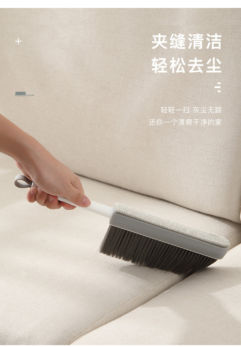 Retractable Sweeping Bed Brush display picture 10
