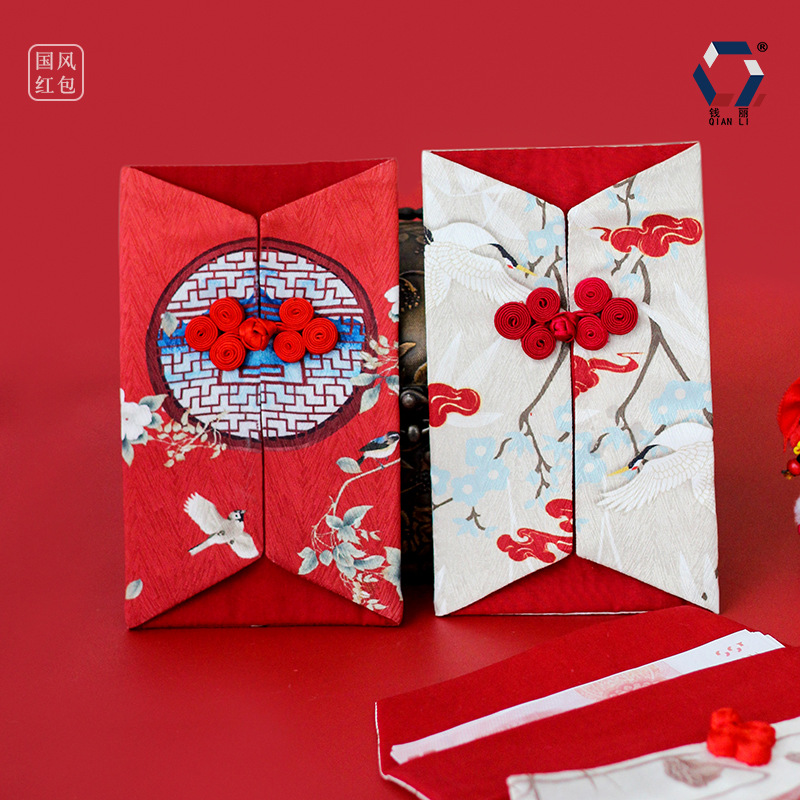 [Qian Li]Chinese style Red envelope Customized new year Fabric art originality frog Storage Ten thousand yuan Red envelope Customize
