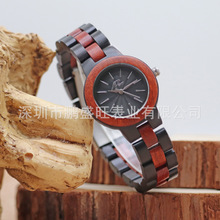 ���䕳�N��Ȼľ���ֱ� ���e���sŮʿľ�� ȫľ��ʯӢ�� ȫľ�ֱ�