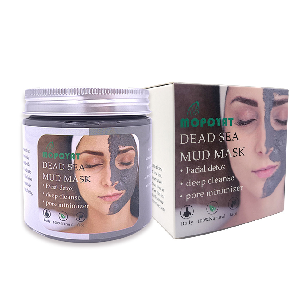 跨境死海泥面膜200g补水保湿亮白肌肤Dead Sea Mud Mask提亮肤色