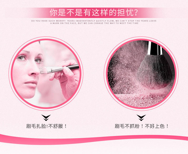 9435275743_320012191