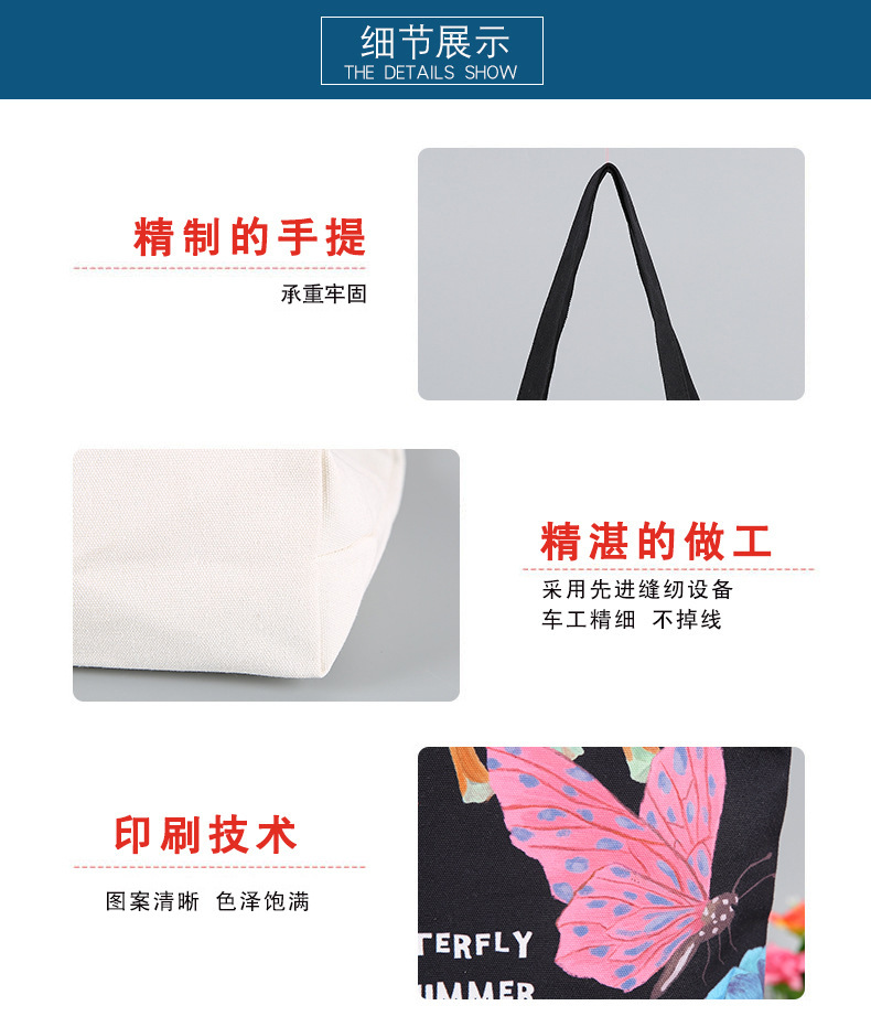 棉布袋详情_05
