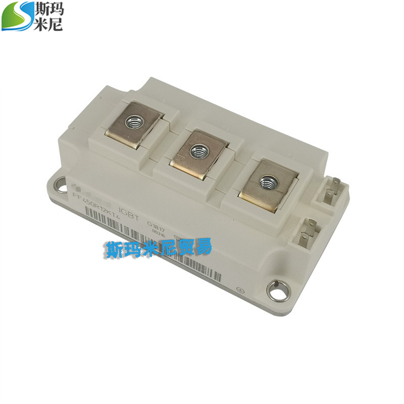 FF450R12KT4(英飞凌)白色背景 拷贝.jpg