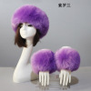 Hat Cuff Two piece set Autumn and winter keep warm Fur imitation Visors Fox Maomao Sleeves Foreign trade Berets