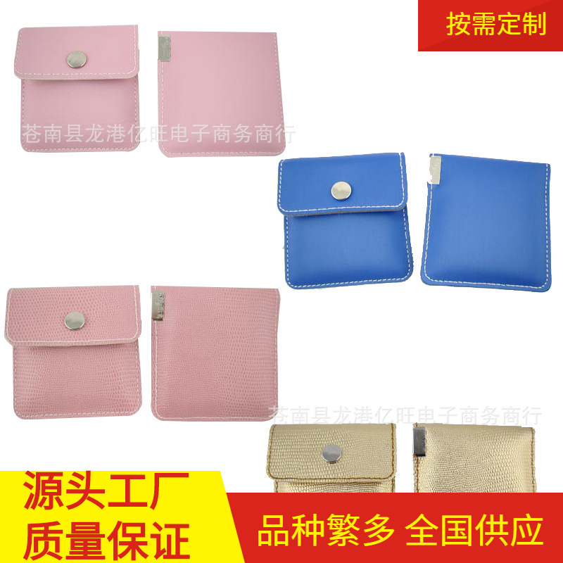 pu烟灰收纳盒便携式烟盒迷你烟灰袋烟灰缸创意个性烟灰盒定制logo