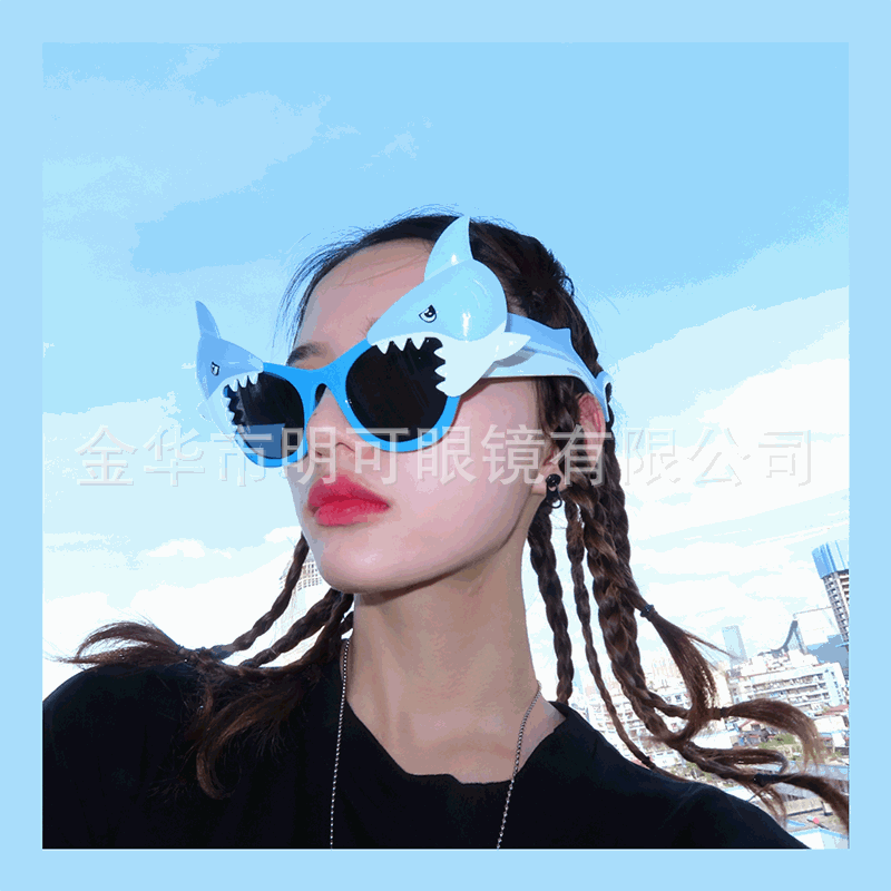 鲨鱼眼镜