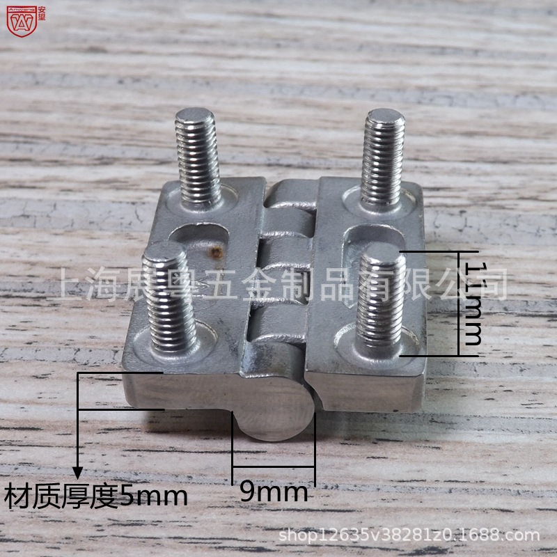 acero inoxidable 304 bisagra de servicio pesado caja de distribución eléctrica puerta de equipo de gabinete bisagra industrial accesorios de máquina herramienta bisagra