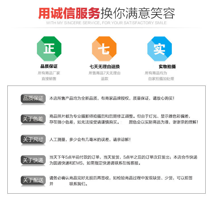 O1CN01TUriwR2AbizyXAeyq_!!2996