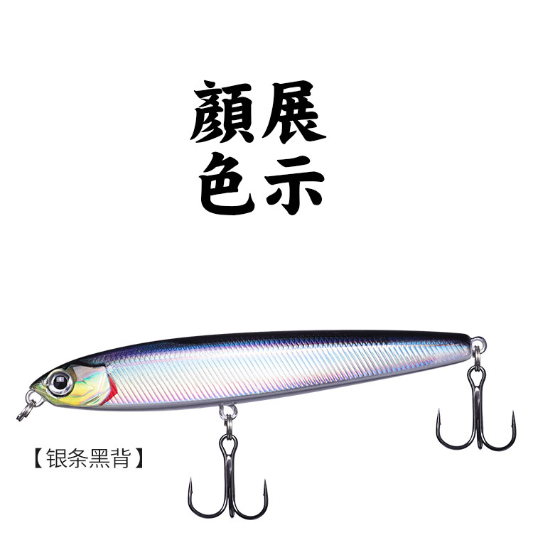 Sinking Minnow Lures Shallow Diving Minnow Baits Fresh Water Bass Swimbait Tackle Gear