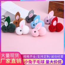 ����ë�� С����ë���� ���Ӱl���� С������� ë������