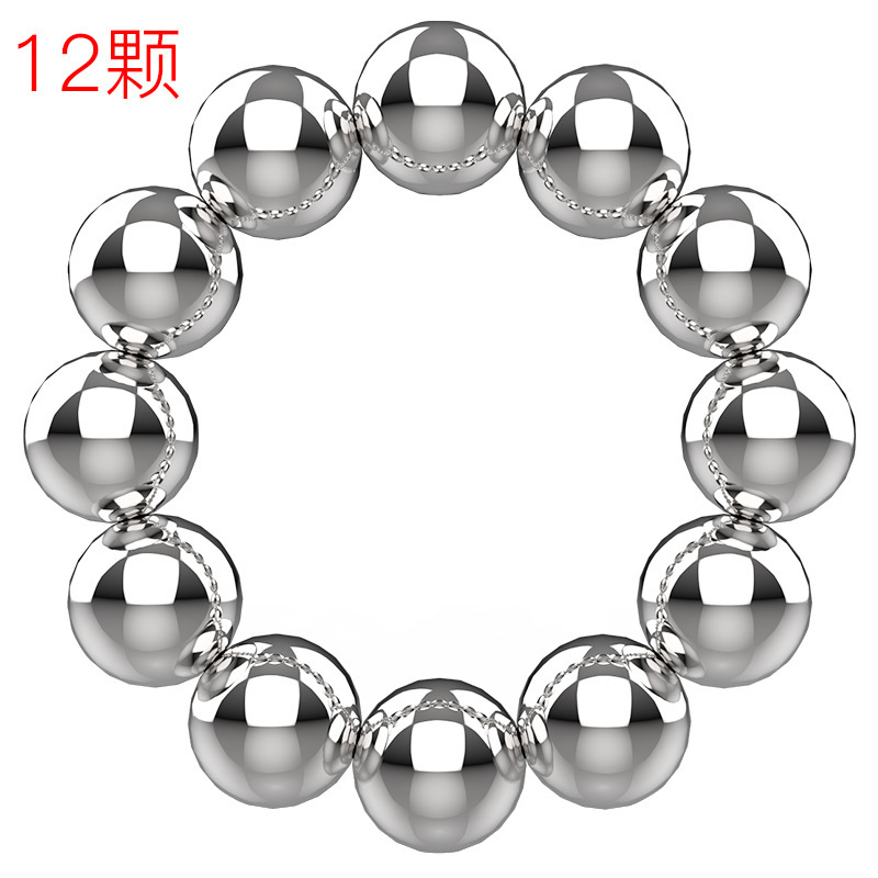 SM 자기 강철 공 12