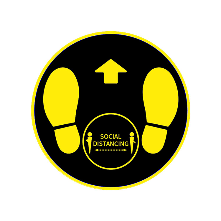 地贴抗击疫情间距地贴 学校防疫保持距离地贴