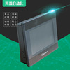 goods in stock supply Taiwan Wei Lun touch screen TK6051IP 4.3 Economic type HMI Cong