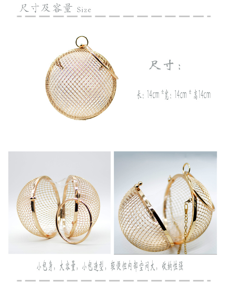 厂家直销批发跨境爆款晚宴包欧美畅销球袋球包宴会包