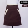 Half inserted into the bag brown color