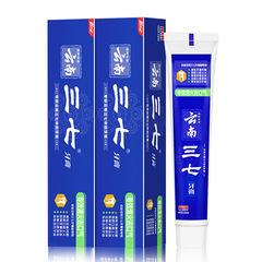 代装包郵便卸売り160gミント香清新清潔家庭服雲南三七清新歯磨き粉