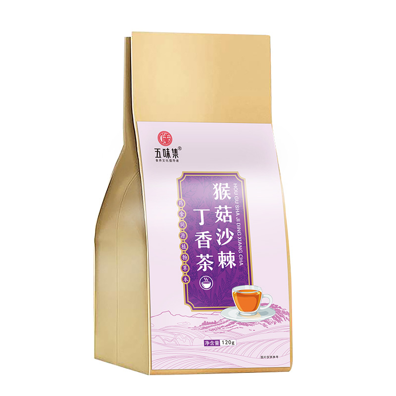 丁香茶 猴头菇丁香沙棘茶养渭茶口臭茶袋泡茶批发oem代加工代发