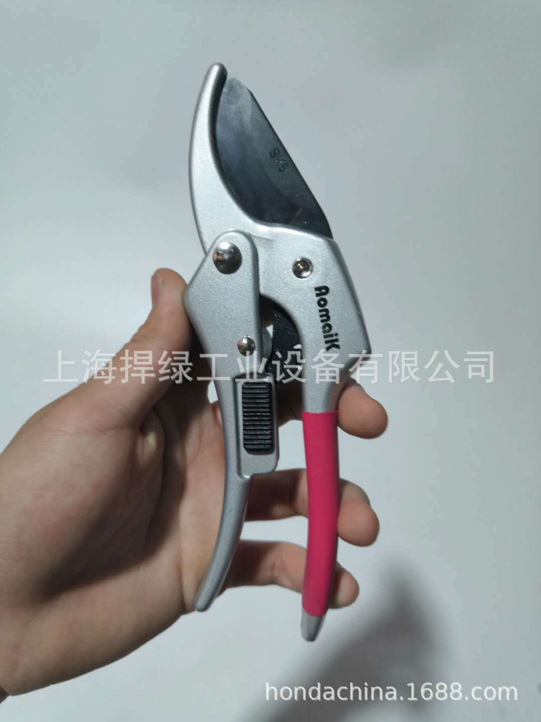 奥迈克手剪AMK008园林工具修剪树枝果树剪子粗枝剪修枝剪园艺剪刀