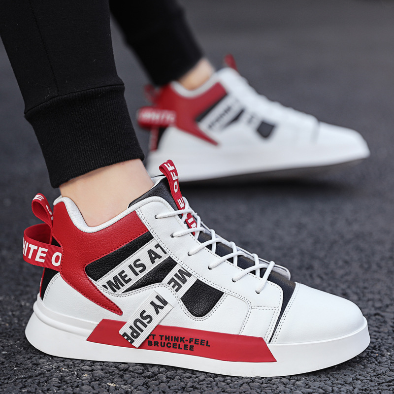 2021 Spring Trend man motion Casual shoes Frenum White shoes student Versatile skate shoes Explosive money