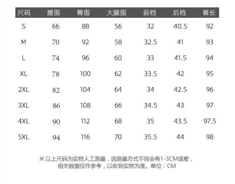 微信图片_20201222143632