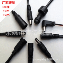 DC�� �m����DC�� ��ˮDC�� DC���^ DC�Դ��