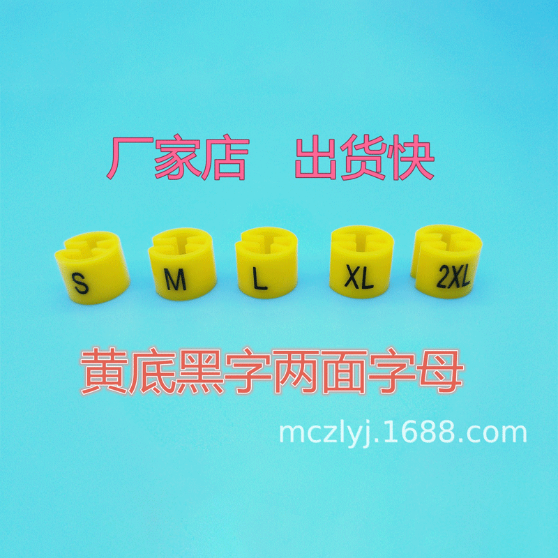 yellow circular colour Size size clip Size ring number Manufactor Direct selling