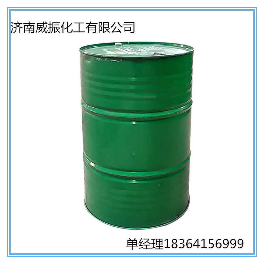 goods in stock Environmentally friendly tasteless Solvent naphtha 100# Industry convenient clean 100# Solvent naphtha