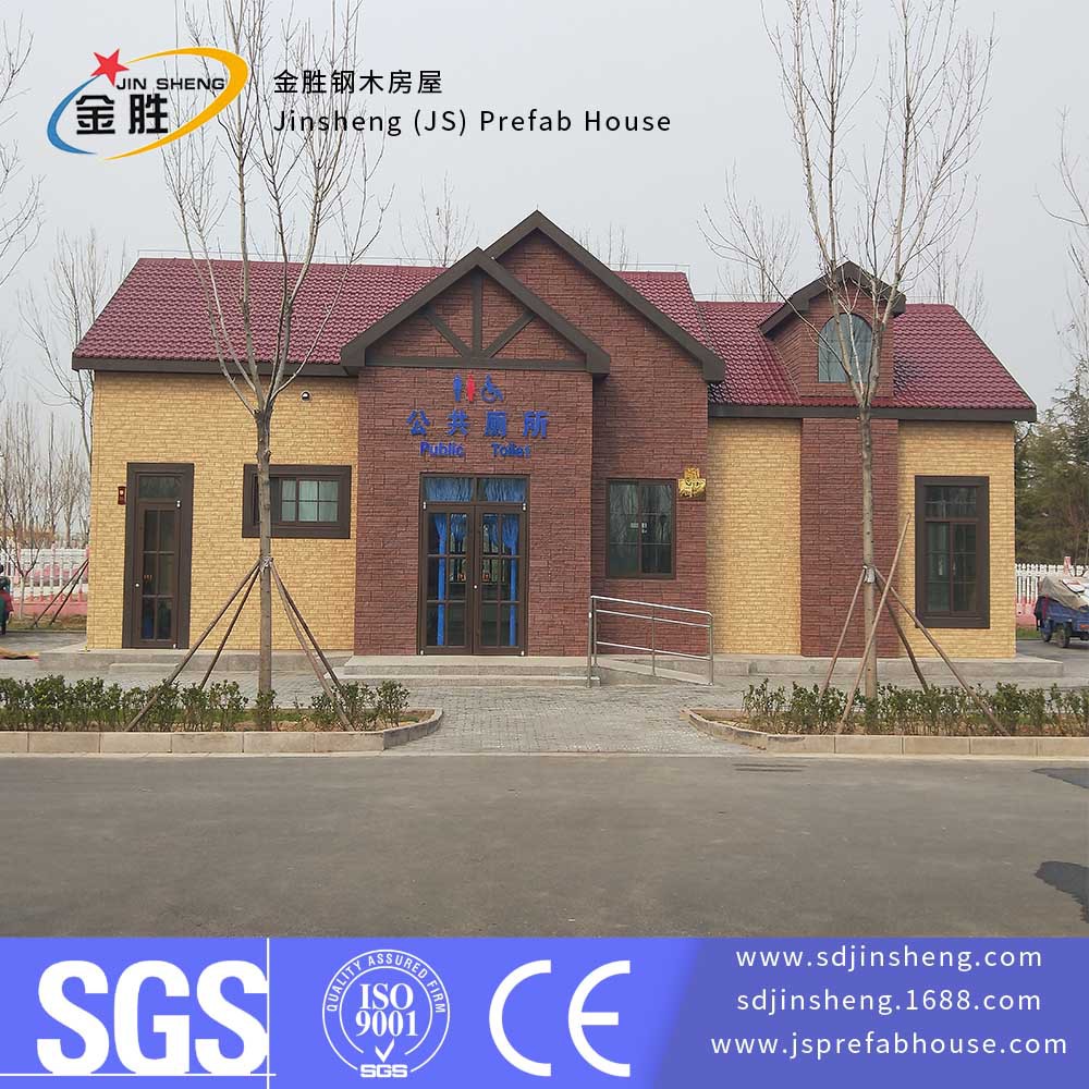 旅游装配式公共厕所 五星级公共卫生间 装配式公厕 设计与建造