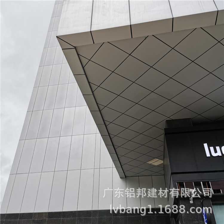 外墙铝板38.jpg