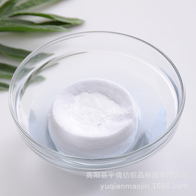 压缩白方巾