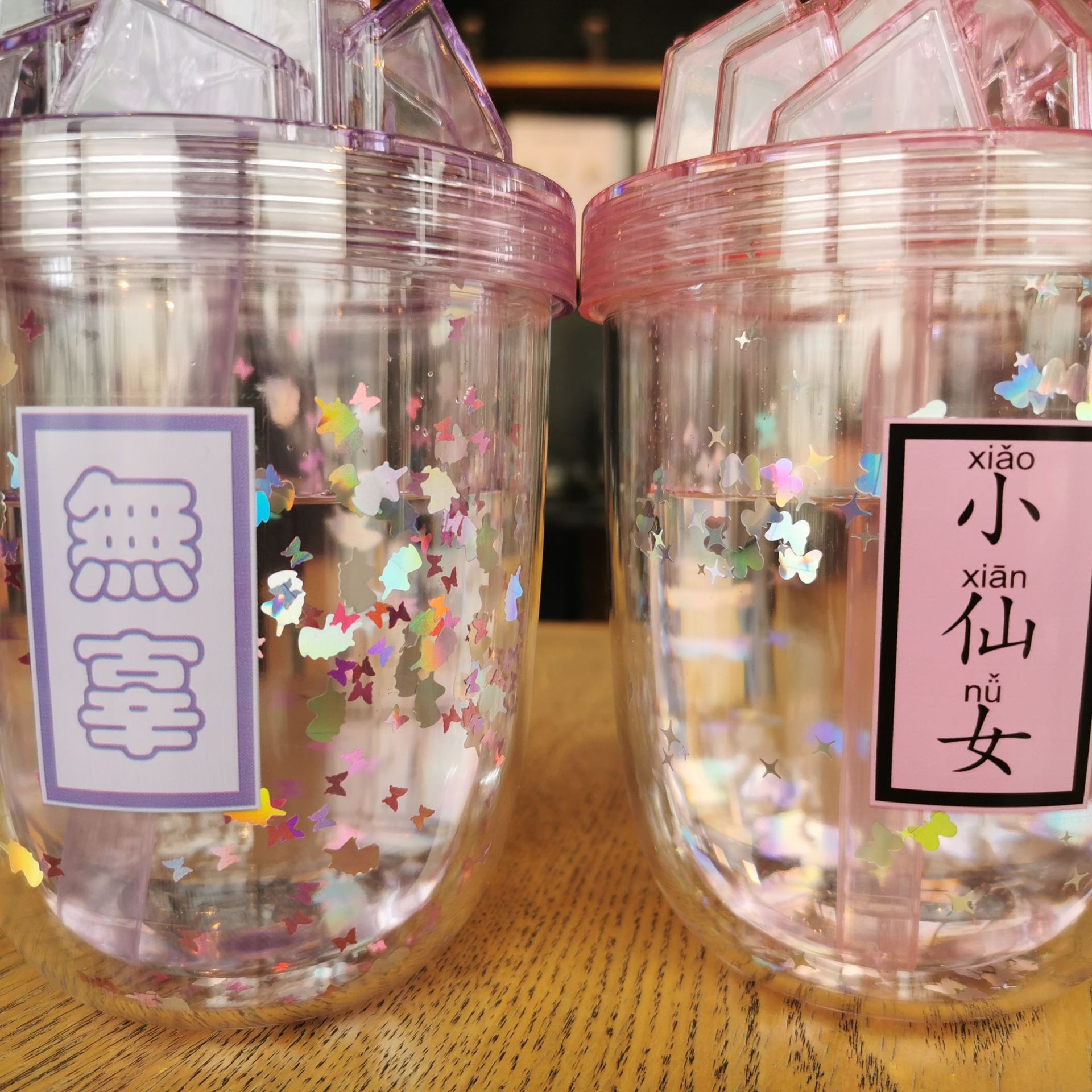 微信图片_20200412133444