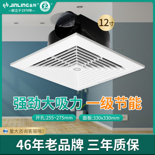 ����12���Ś����컨�ܵ�ʽ�Q������픴��L���L��BPT15-23-1D1