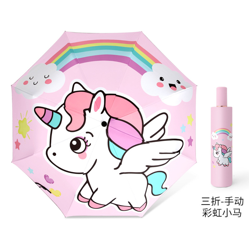 8骨手動タイプ【アルミニウム合金+虹のポニー