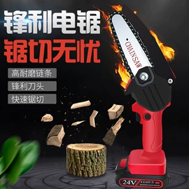 蒸汽拖把;其他园林工具;拖把配件