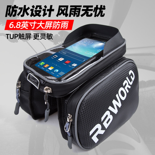 6.8-inch large-capacity bicycle bag, front beam bag, mountain bike bag, mobile phone bag, upper tube bag, waterproof riding equipment