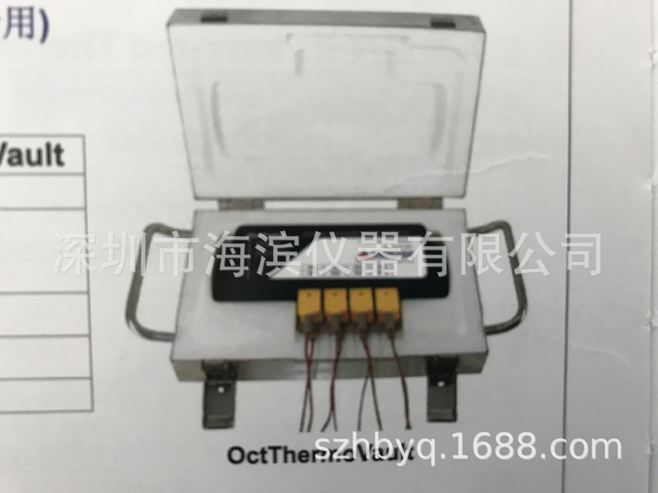 迈奇达炉温测试仪OctThermoVault进炉温仪炉温跟踪仪炉温测定仪