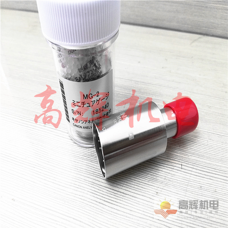 日本Canon ANELVA真空计M-923HG