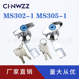 MS302-1-2 T�Ͱ����i �_�P���C��n�����T�i MS305�����i
