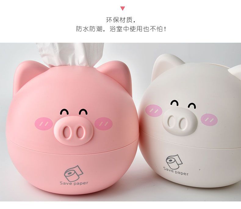 RB553北欧小猪纸巾盒07.jpg
