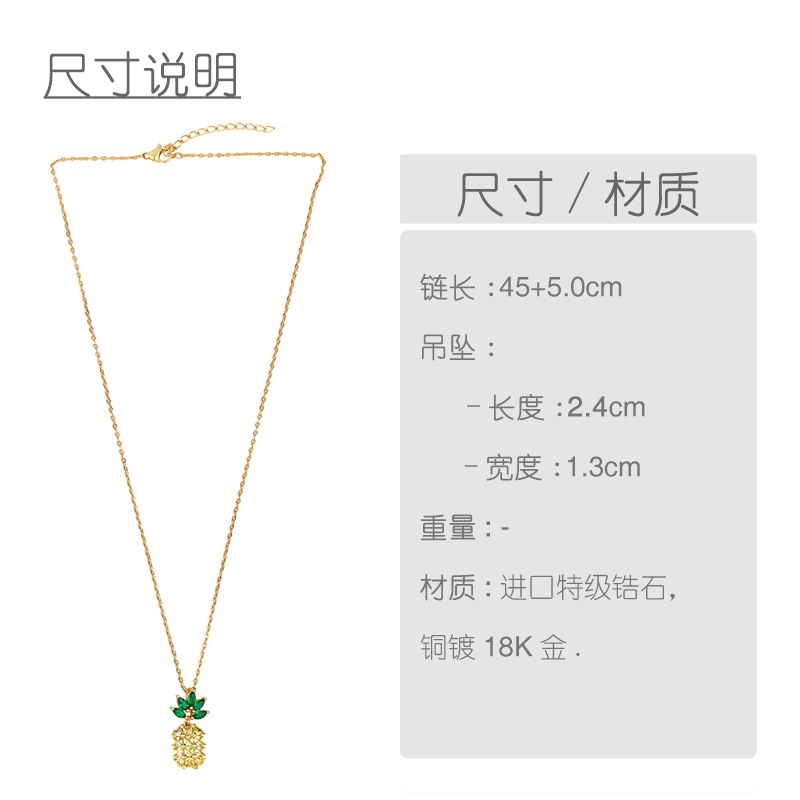 Fruit Pineapple Short Paragraph Chain Korean Sweet Simple Crystal Pendant Diamond Necklace display picture 1
