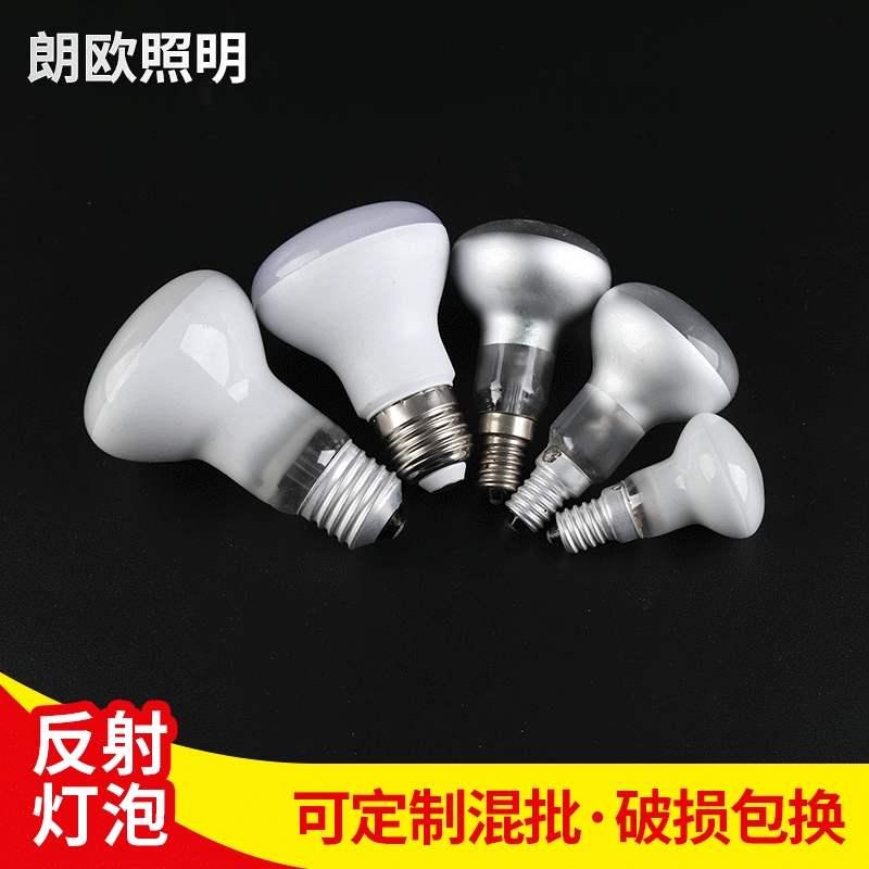 LED лампы, лампа, патрон внутри