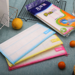 Kelinlai Kitchen Cleaning Cloth, Absorbent Towel for Wiping Tables and Washing Dishes – Versatile Dry & Wet Use Fiber Cloth