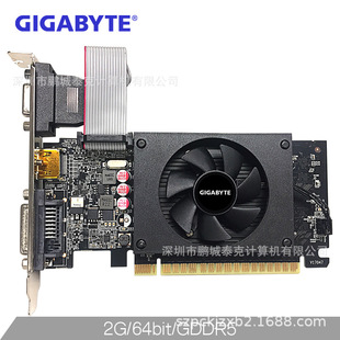 Suitable for Gigabyte Geforce Gt710 Gv-N710D5-2Gil 64Bit Gddr5 2g Independent Graphics Card