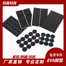 �S���_�| �A��EVA�_�| ����EVA���z�| ��ճ���z�����| ë�ֲ��_�|