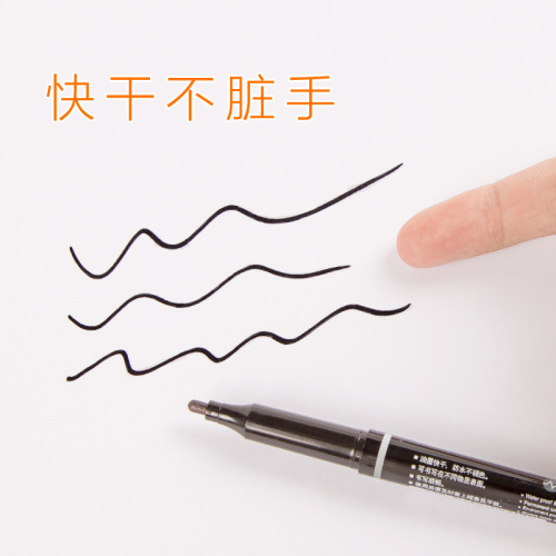 Hook line pen black art water-based marker pen small stroke facial pen marker pen design tracing pen thick