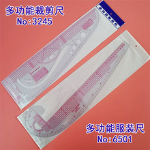 bOӋưy߶๦ܲü3245;b6501Ŵa