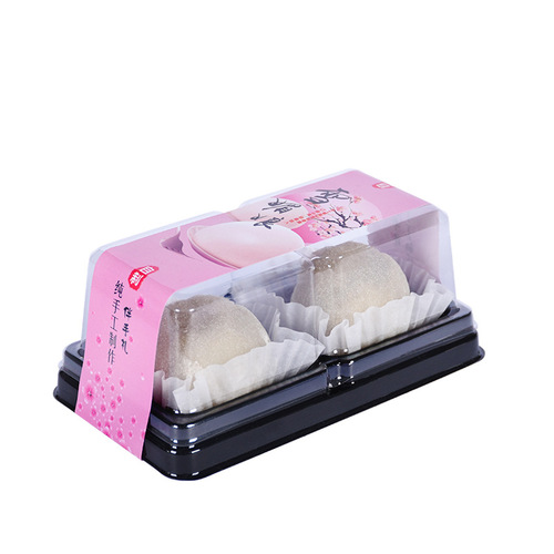 Shengzhuo Eucalyptus Baked Snow Mei Niang Egg Yolk Cake Mooncake Tray 2 compartments W060 blister packaging transparent lid pastry box