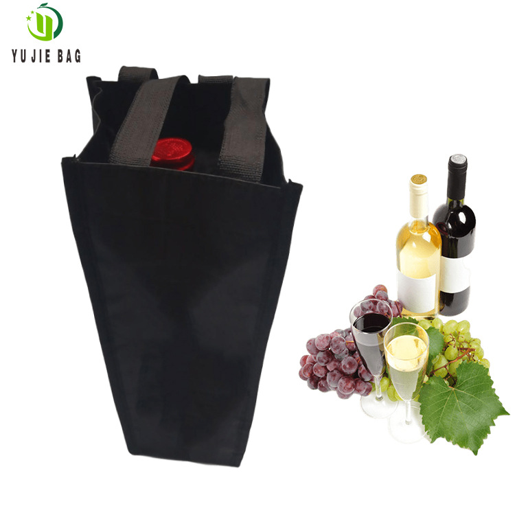 2020新款黑色环保手提袋 红酒食品收纳袋 创意广告袋定制可印logo